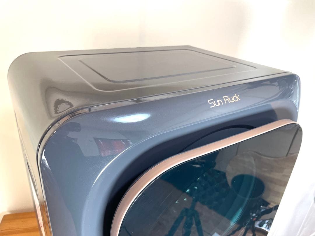 サンルック　sr-asmn206　Sun Ruck 電気式衣類乾燥機 グレー