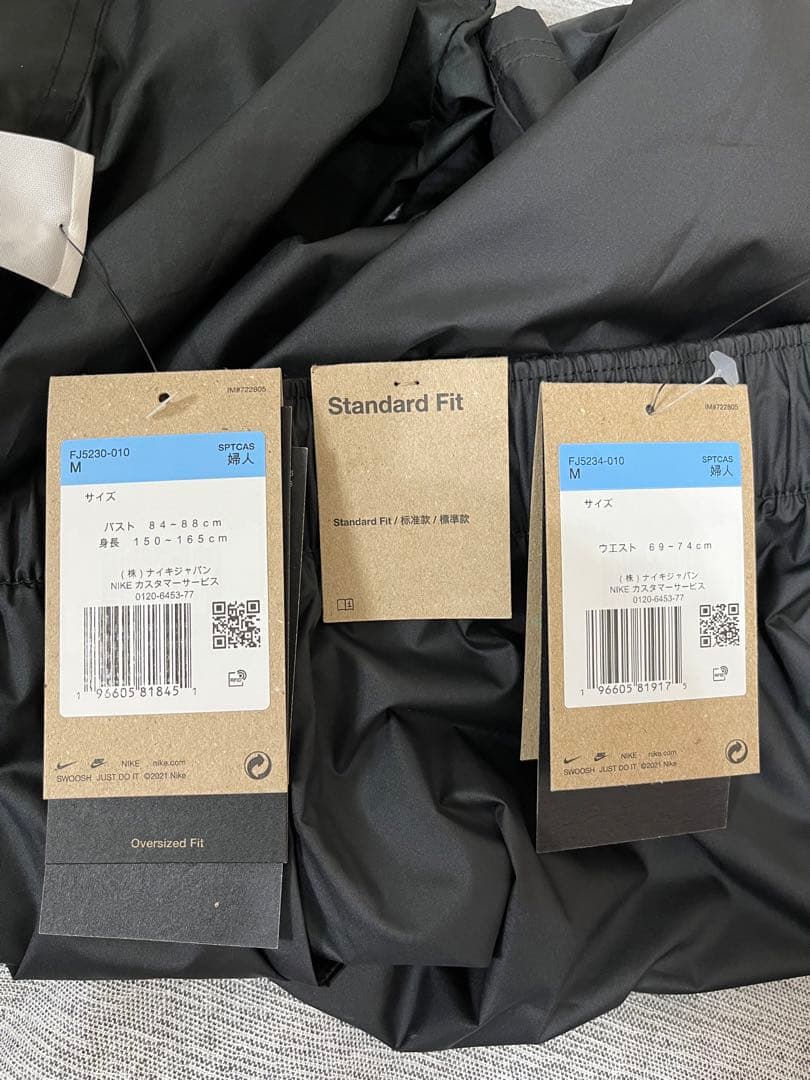 ナイキ ウィメンズ NSW RPL NCPS ウーブン フーディ 上下セット M