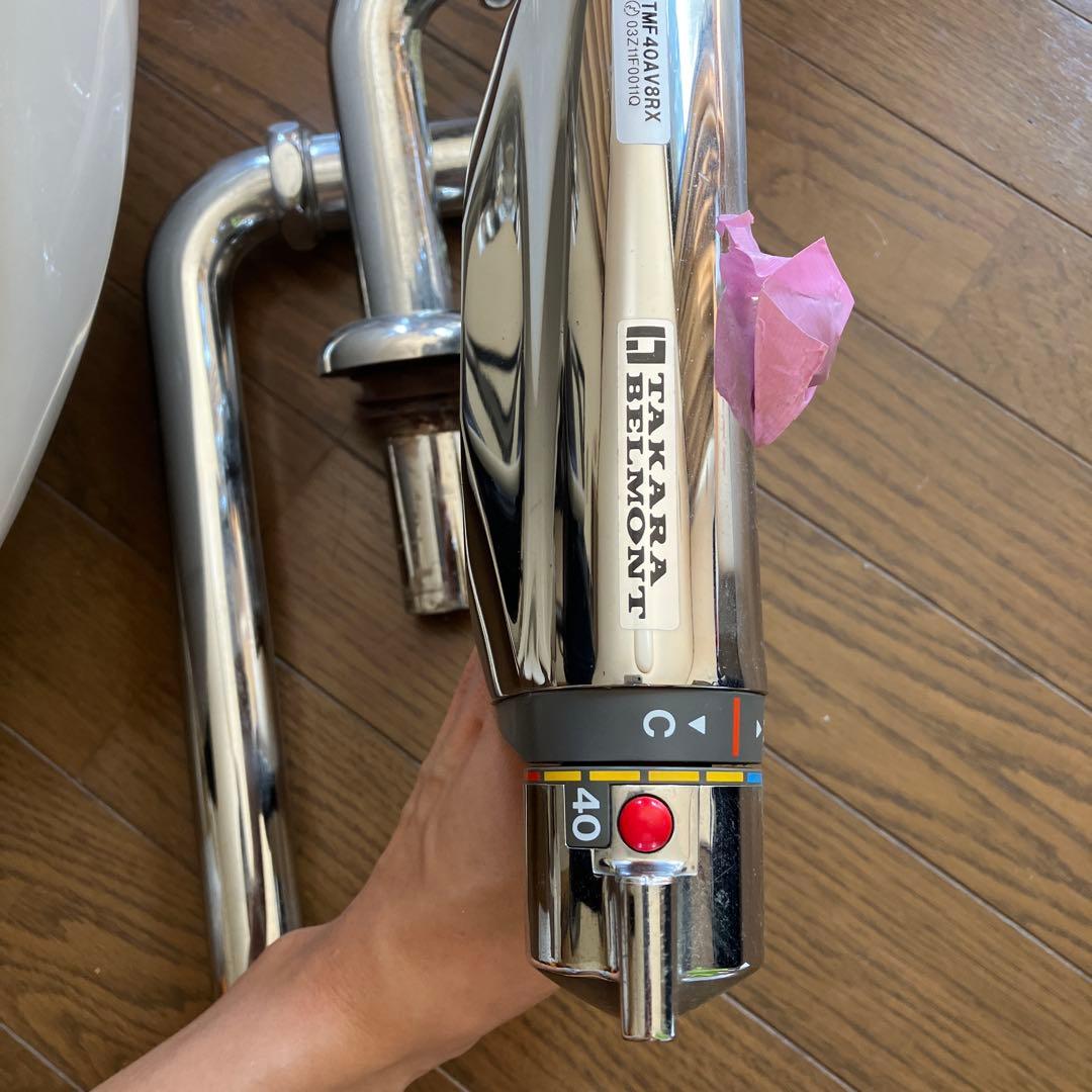 さく　シャンプーボウル　TOTO TAKARA