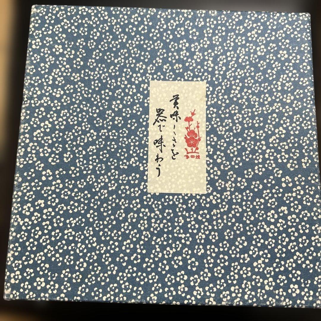 【美品】有田焼 林九郎窯 名工 古伊万里 金彩 色絵皿 5枚