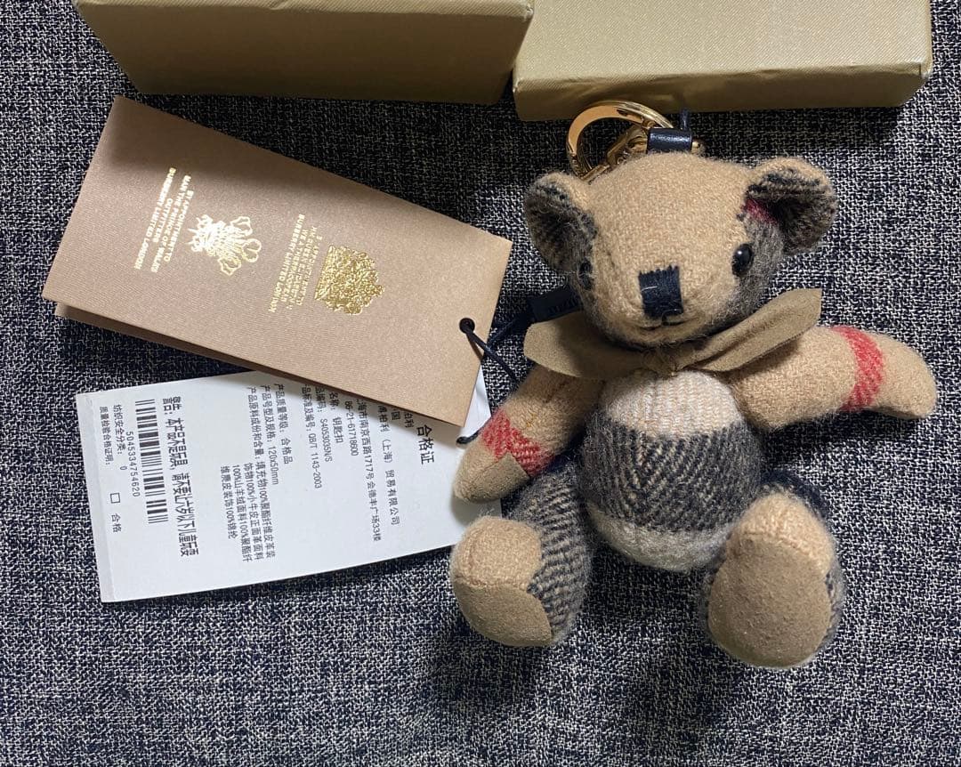 BURBERRY バーバリー くま ベア チャーム キーホルダー キーリング
