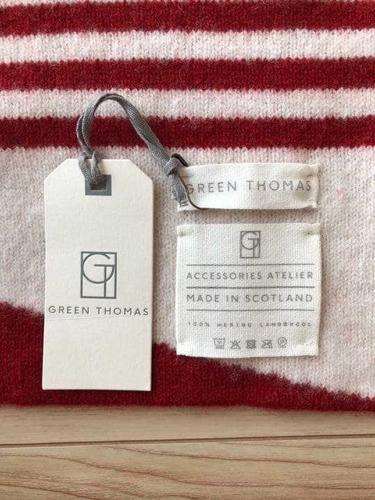 CONRAN SHOP 敷物