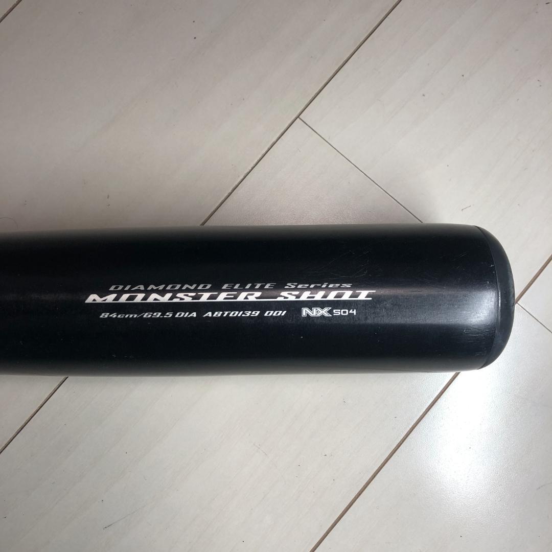 ナイキNIKEダイヤモンドエリート軟式用金属バット84cm6.95DIA720g