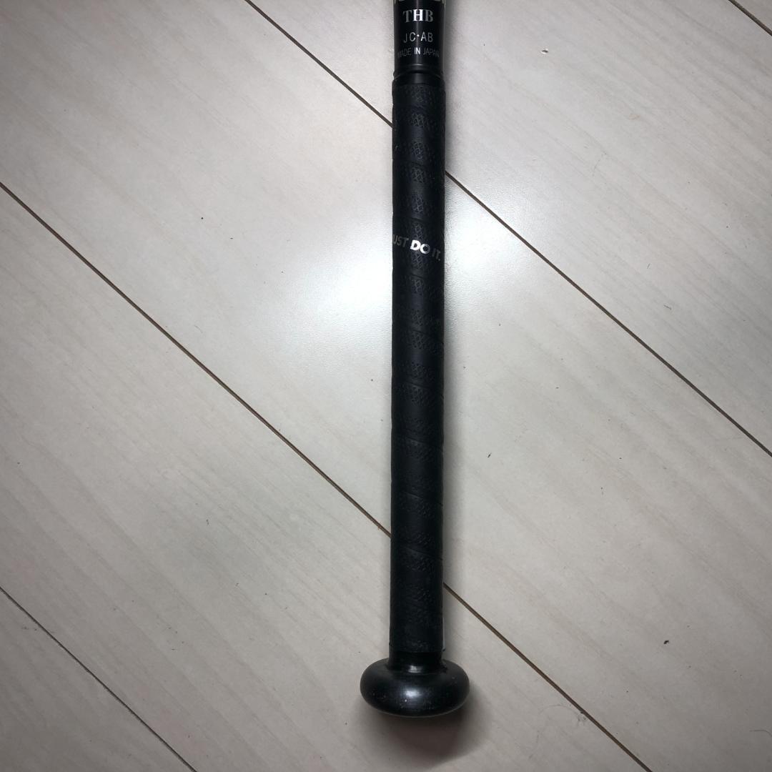 ナイキNIKEダイヤモンドエリート軟式用金属バット84cm6.95DIA720g