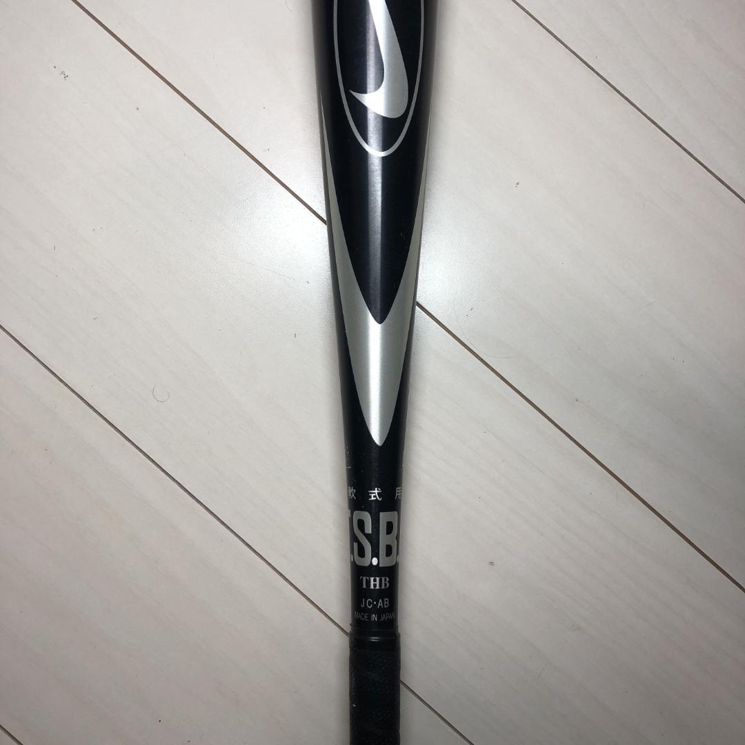 ナイキNIKEダイヤモンドエリート軟式用金属バット84cm6.95DIA720g
