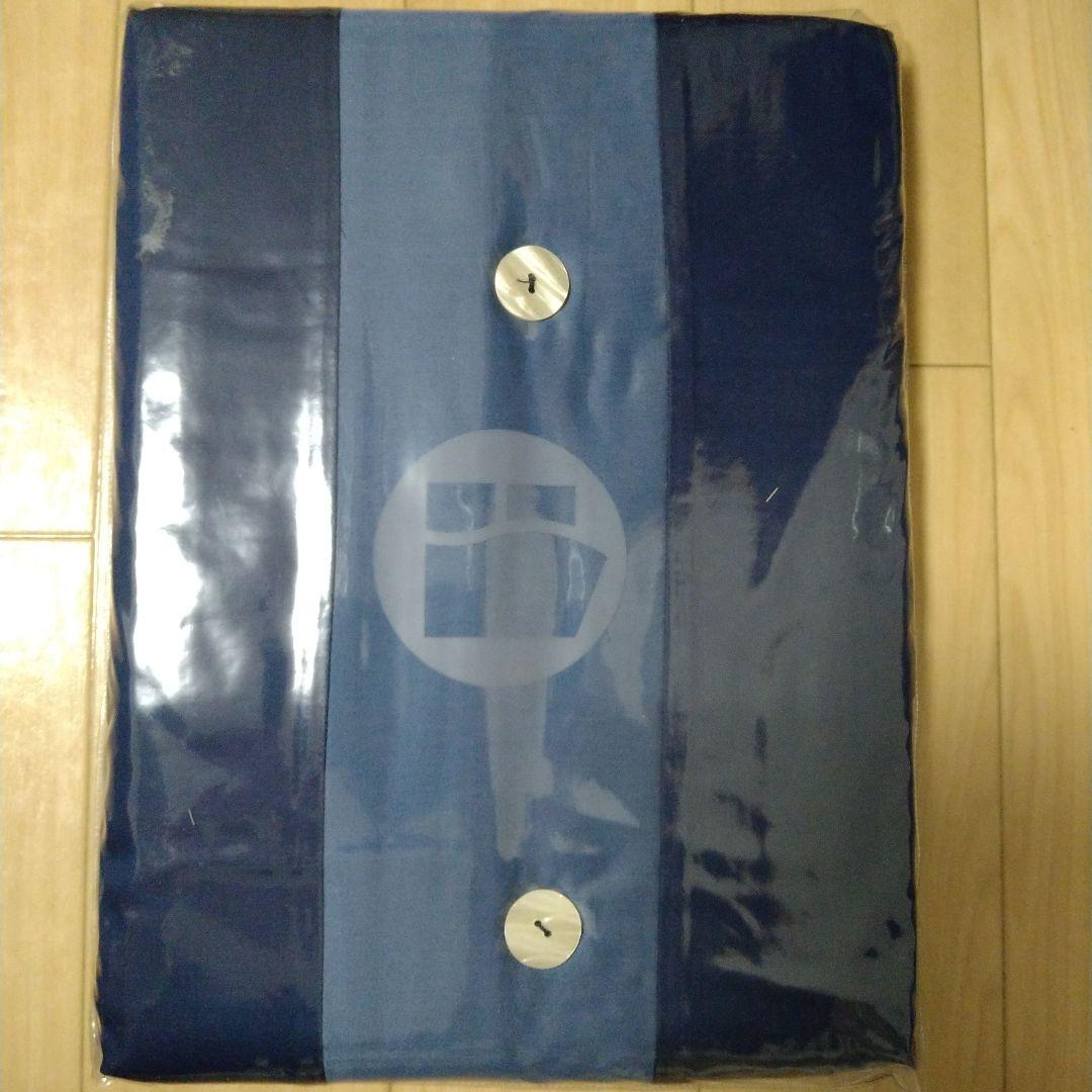 PENINSULA デュベ(掛ふとん)カバー　190✖210cm　イタリア製