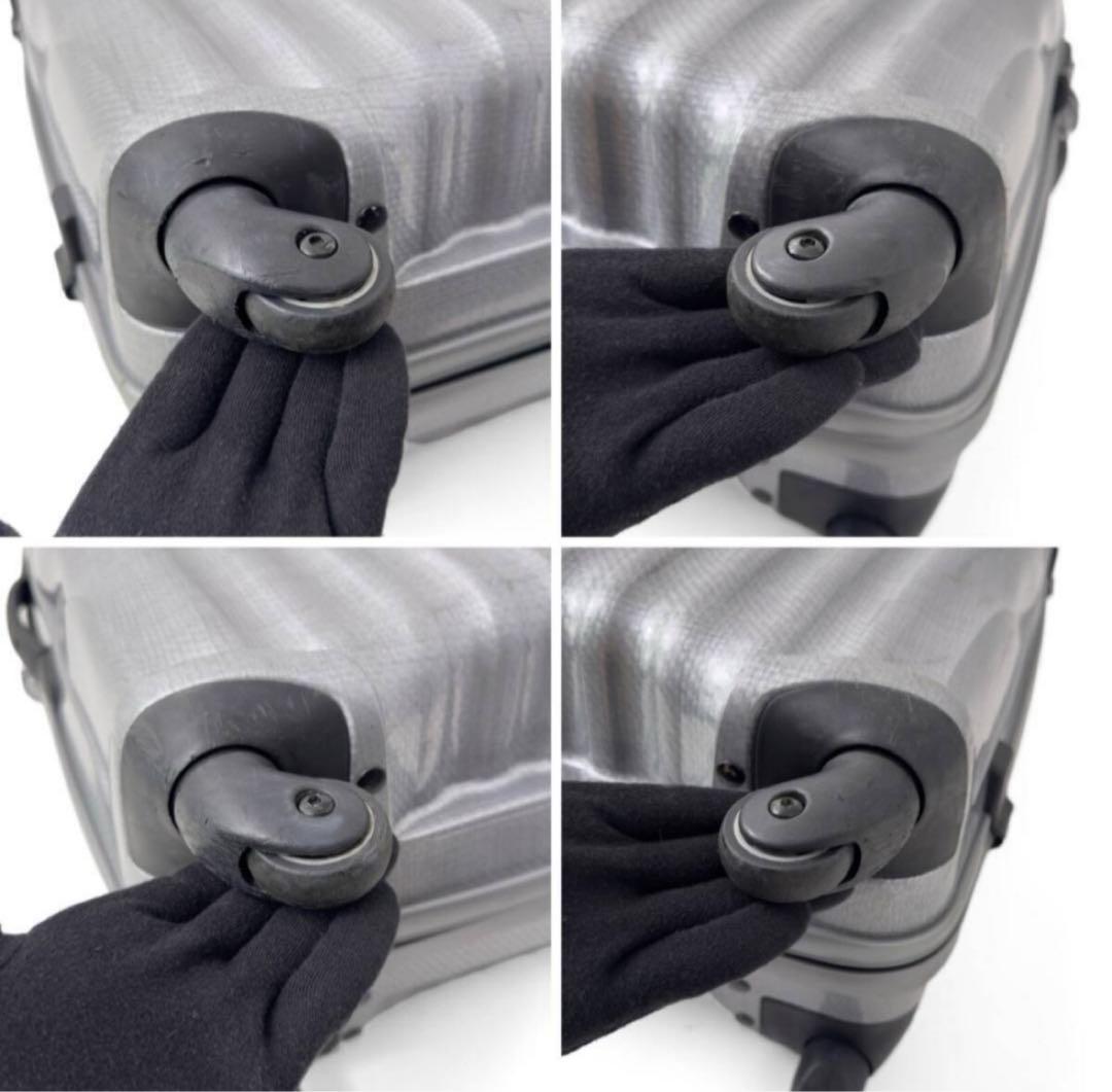 Samsonite Cosmolite SPINNER 75☆ 94L