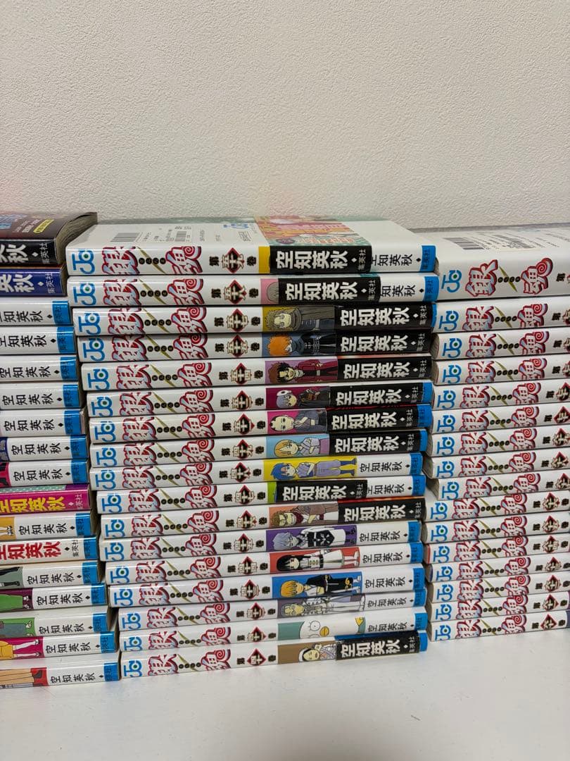 銀魂セット