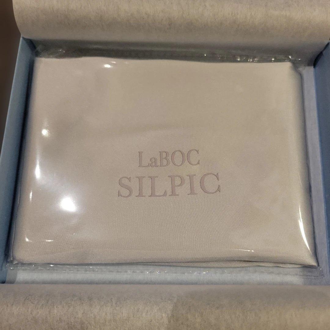 ［新品］LaBOC SILPIC 100% シルク 枕カバー