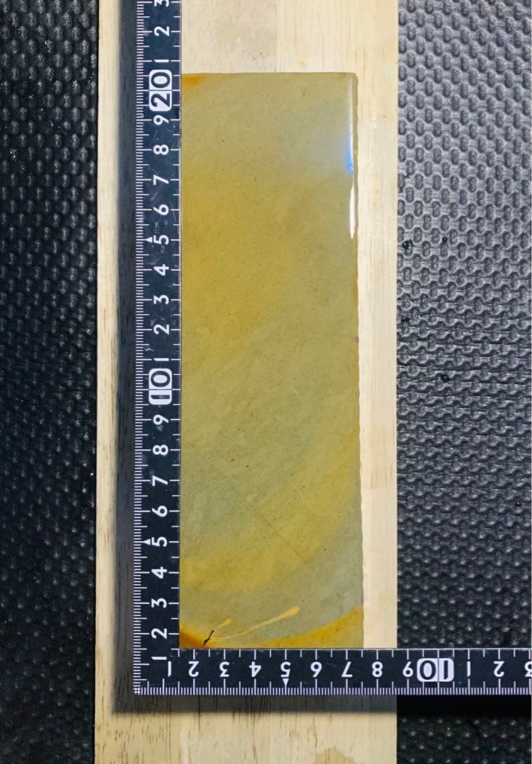 406 天然砥石　正本山　浅黄　梨地　仕上げ砥石