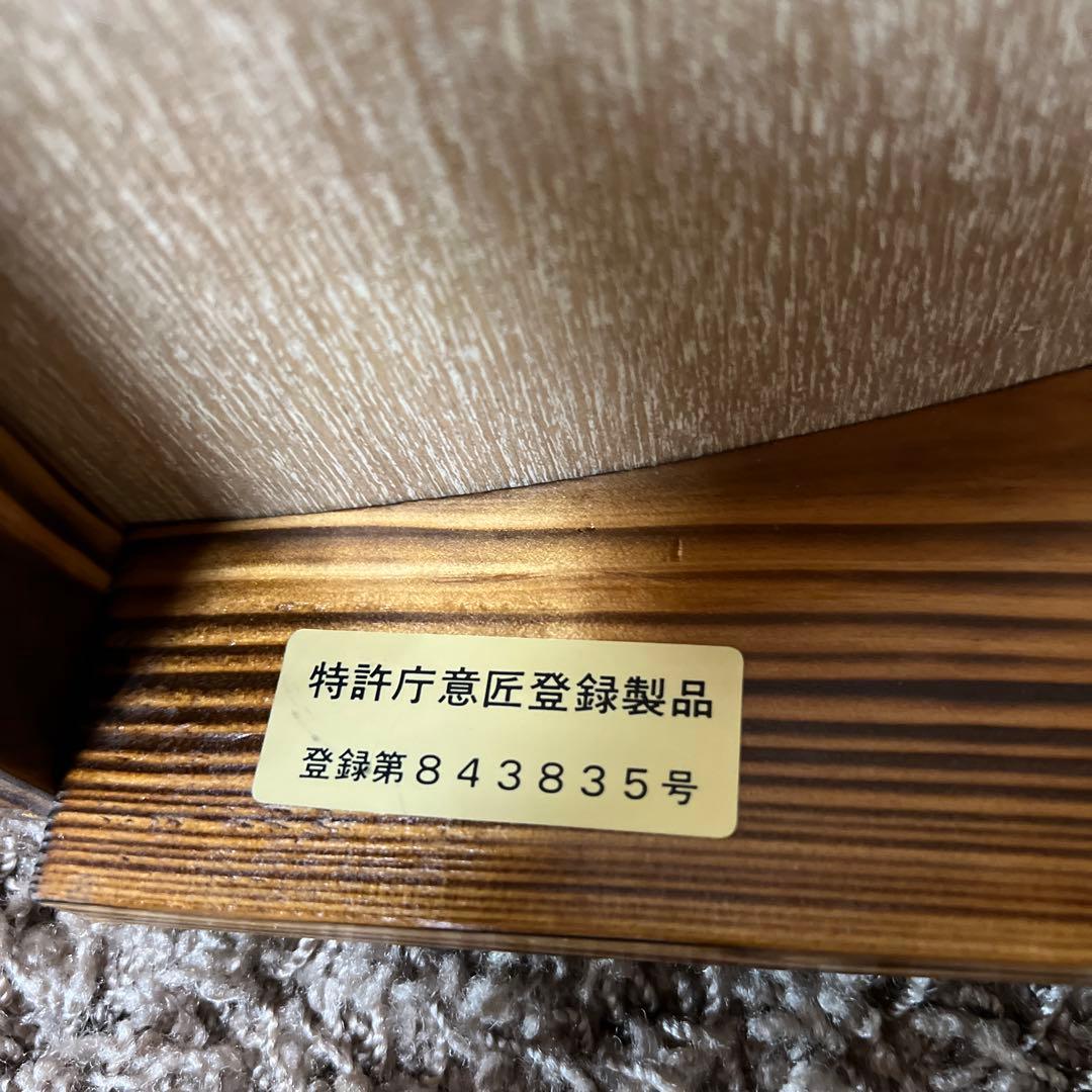 門提灯台