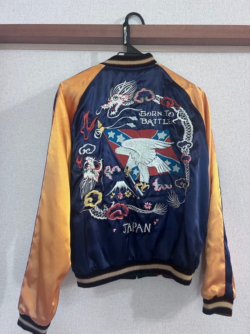 東洋エンタープライズ　スカジャン　鷲　虎　龍クリーニング済み