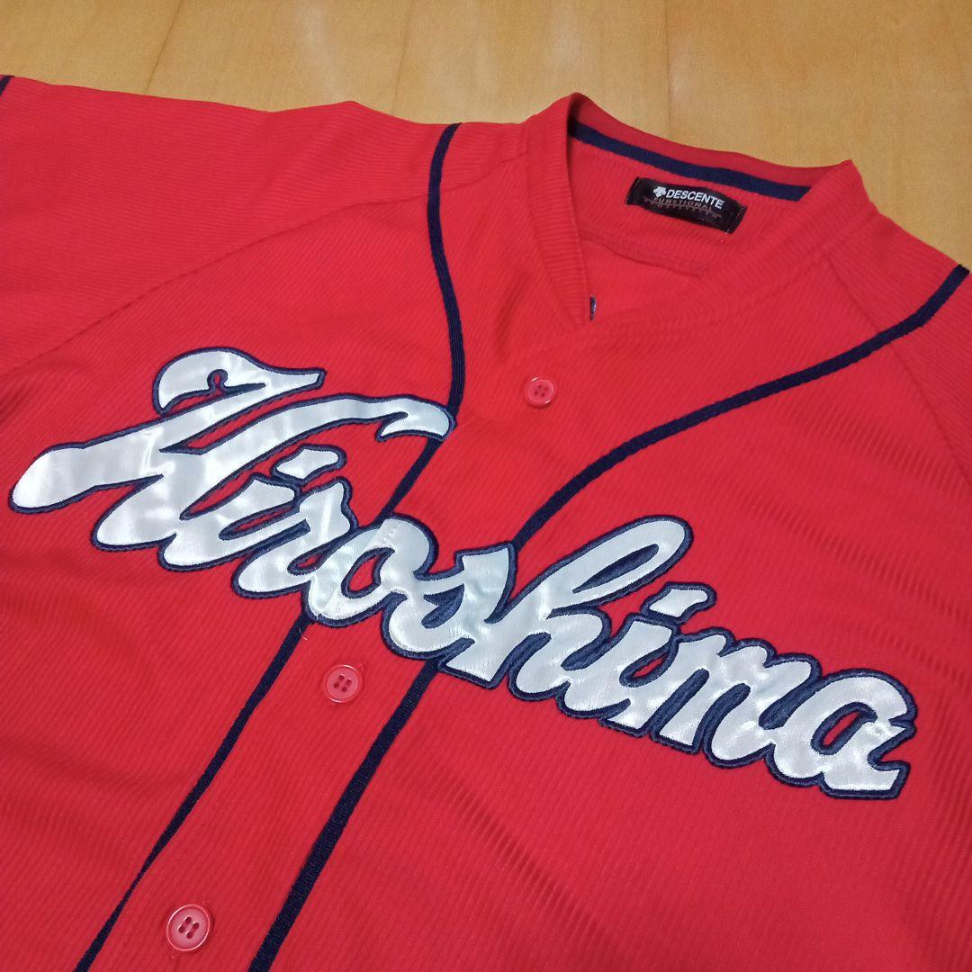 【カープ】スライリーハイクオリティーユニフォーム（ビジター）М