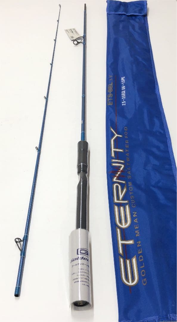 ゴールデンミーン ETERNITY ETS-86L