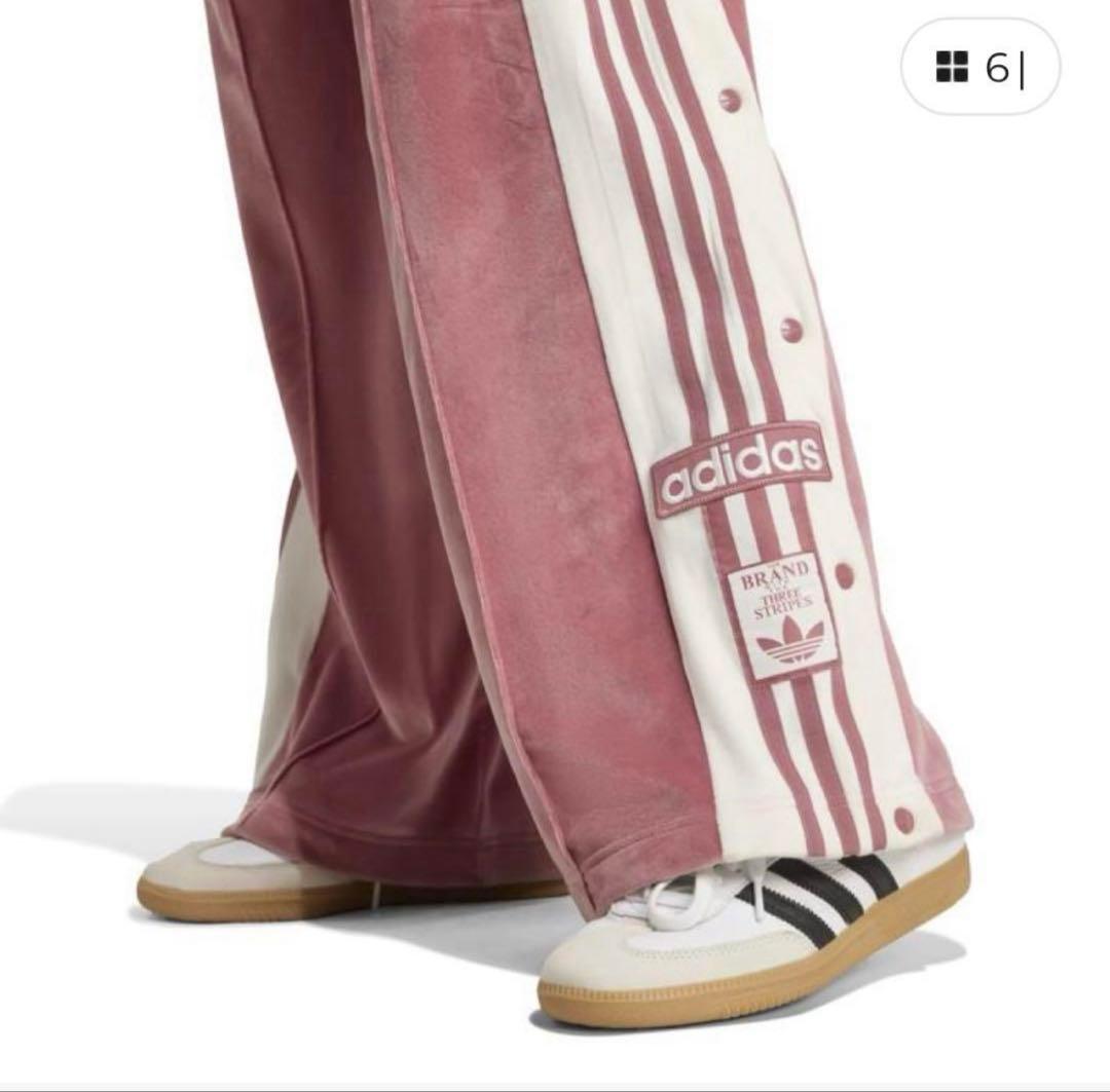 新品未使用　adidas W ADIBREAK VELOUR TT Sサイズ