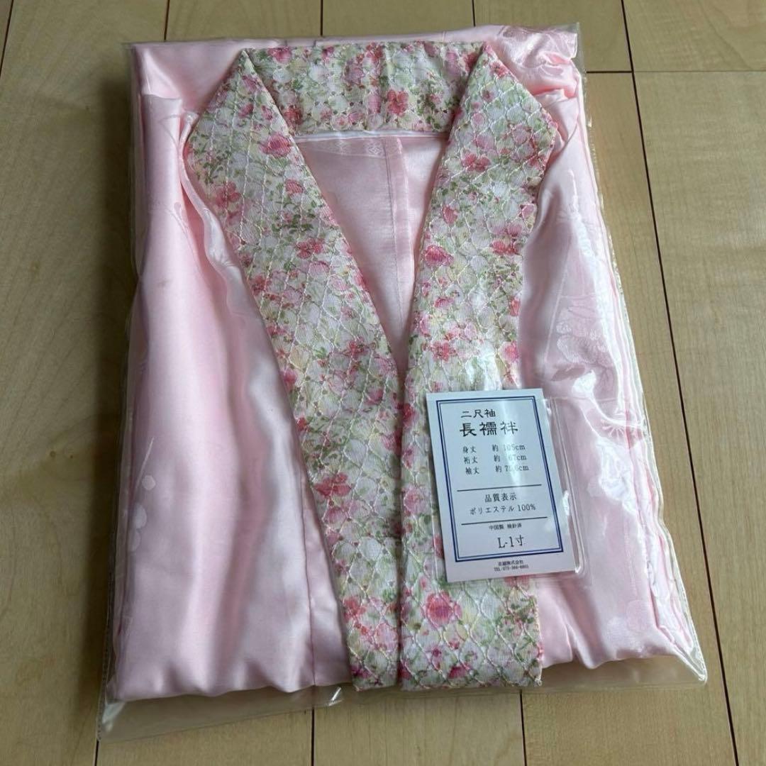 ♪土日限定値下げあり♪ 袴セット ブーツ 髪飾り 91cm 卒業式