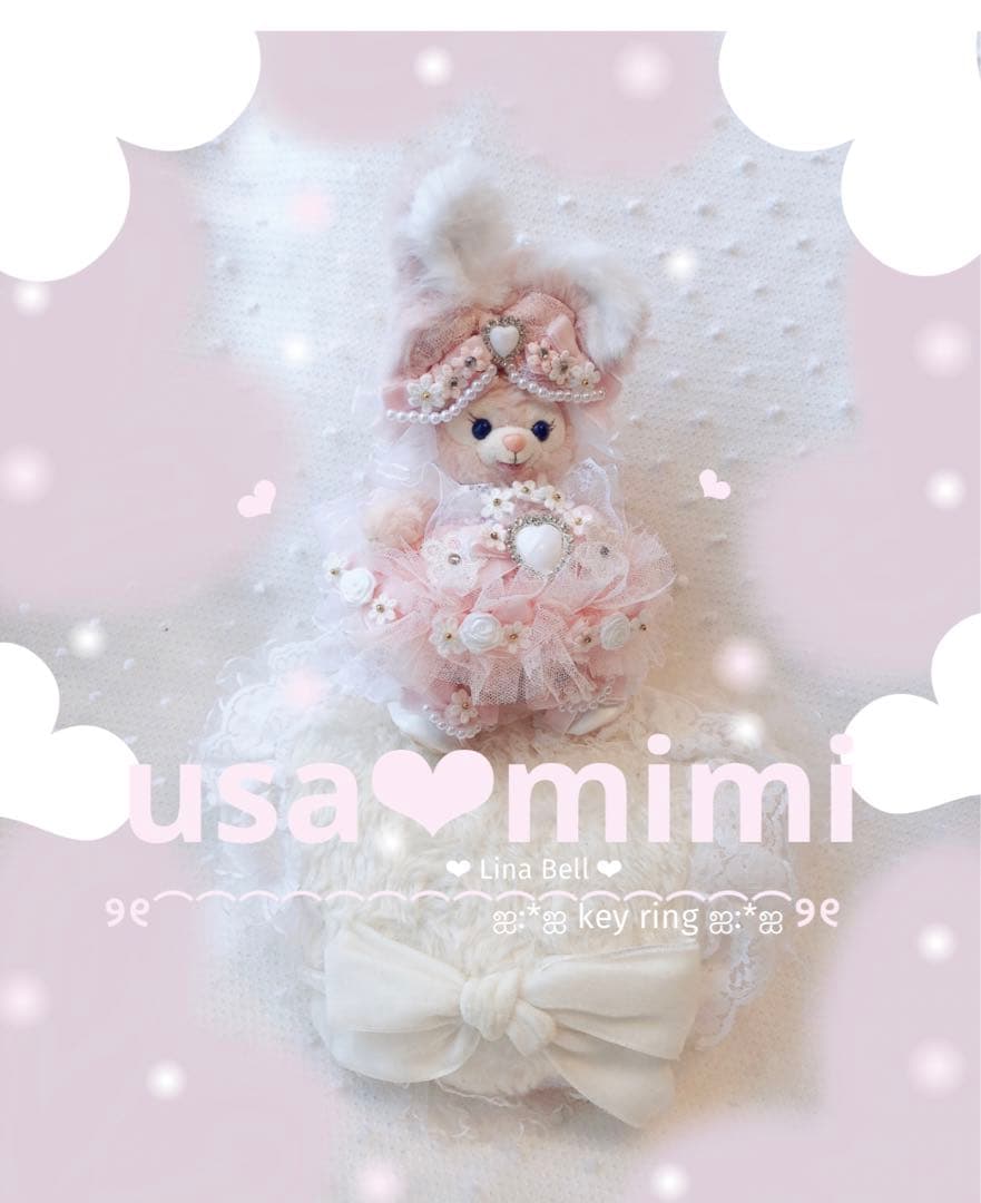 ♡ 確認用 ♡