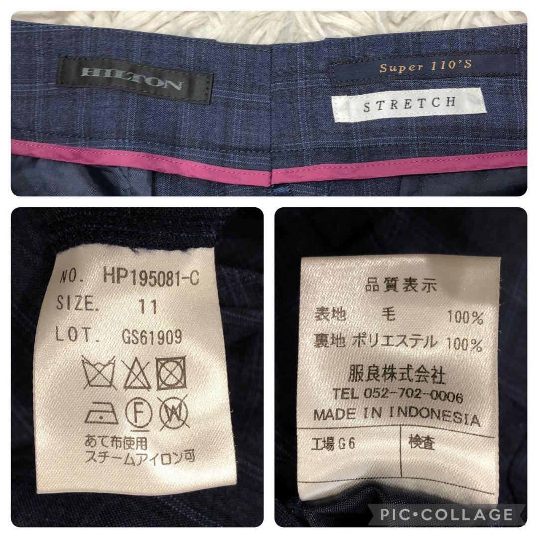 HILTON パンツ スーツ セットアップ チェック ネイビー 11号