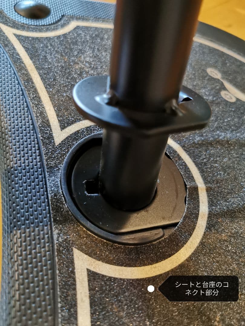 Air Buggy 2wayボード