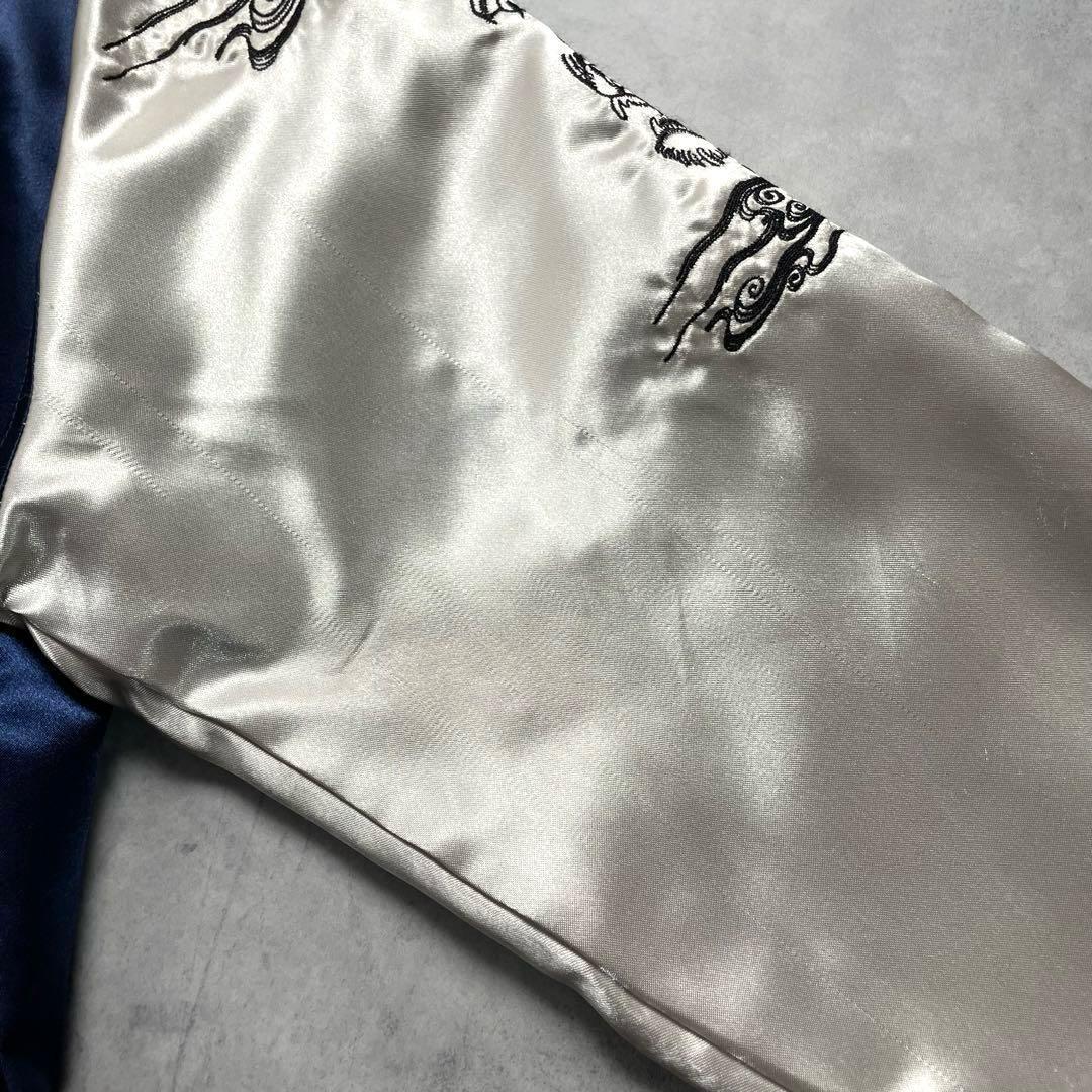 【光言/KOGEN】 虎 和柄 スカジャン 豪華刺繍 テーラー東洋 華鳥風月 L