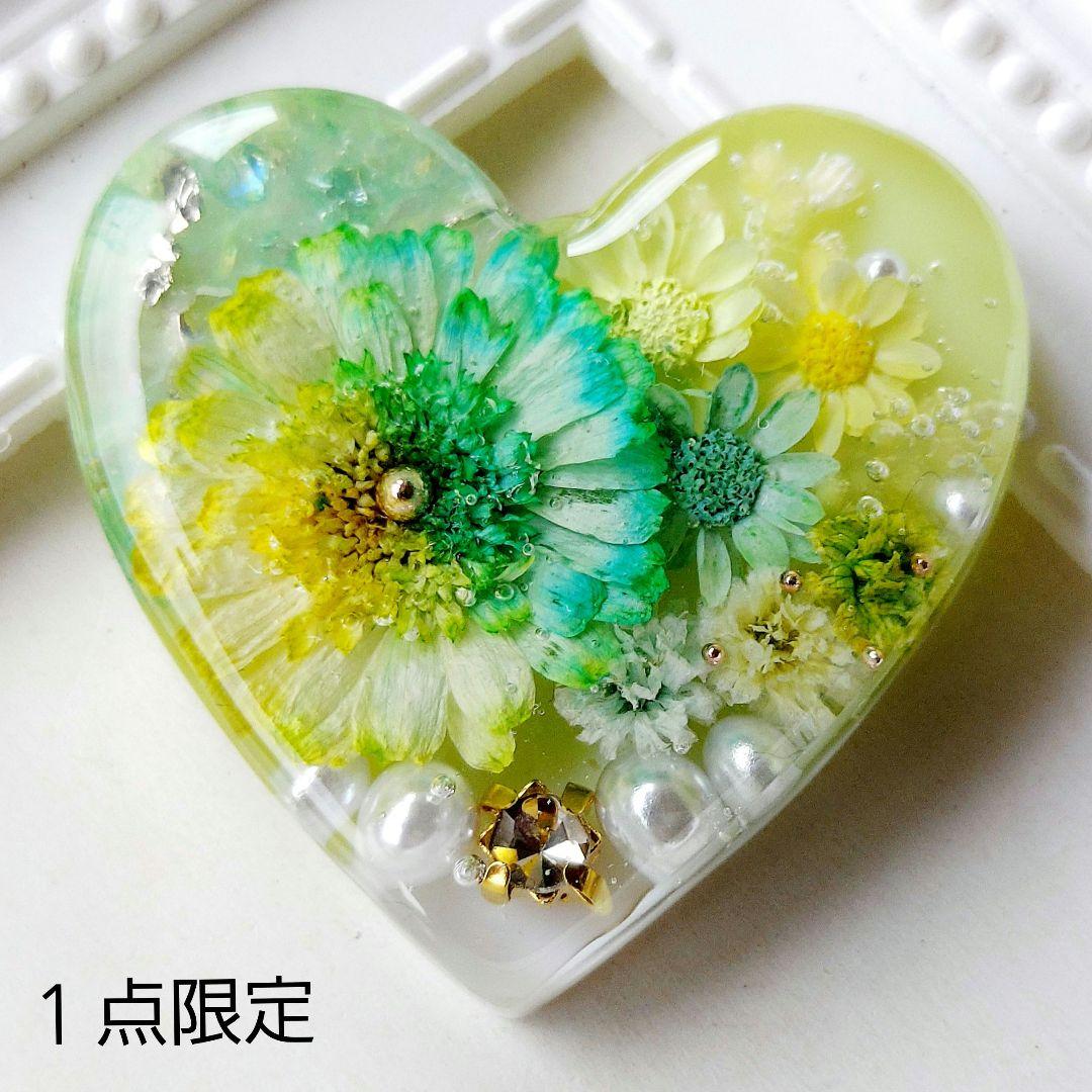 【1610】レジン　マトリカリア　ヘアゴム　ポニーフック　ブロ―チ　ハンドメイド