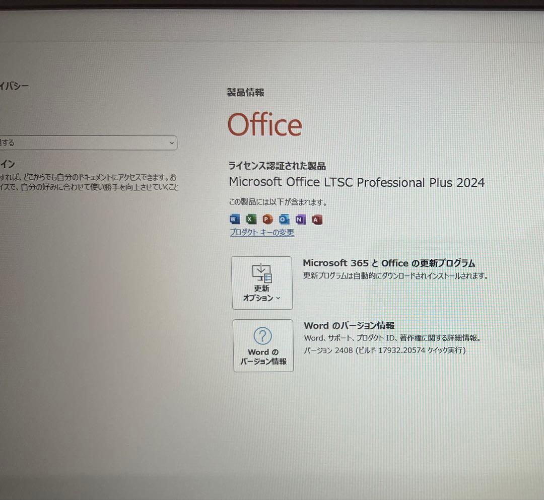 【高性能 : 人気機種】SAMSUNG BOOK 2/16/1TB/Office