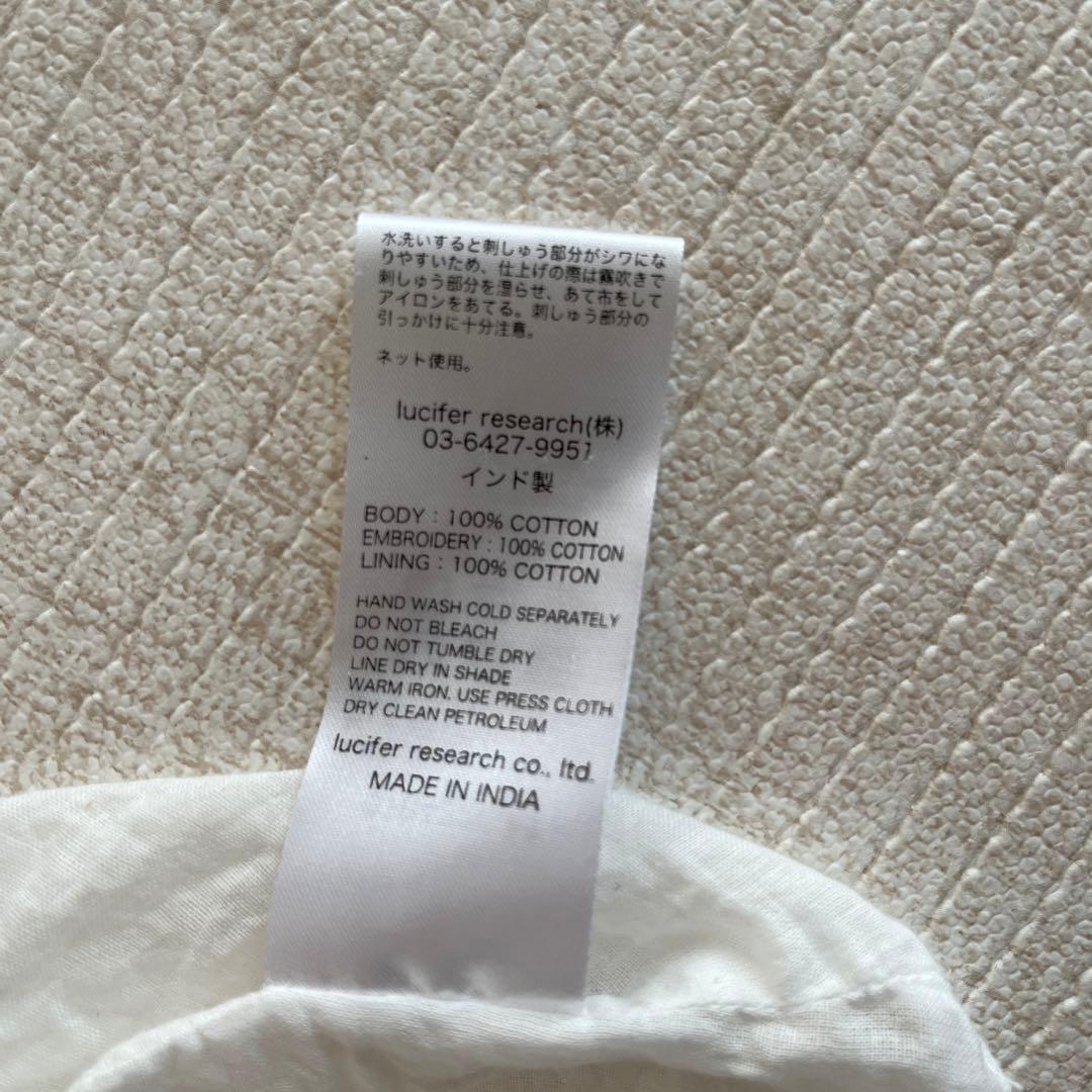 ヌキテパ　白　ワンピース　ドレス　美品