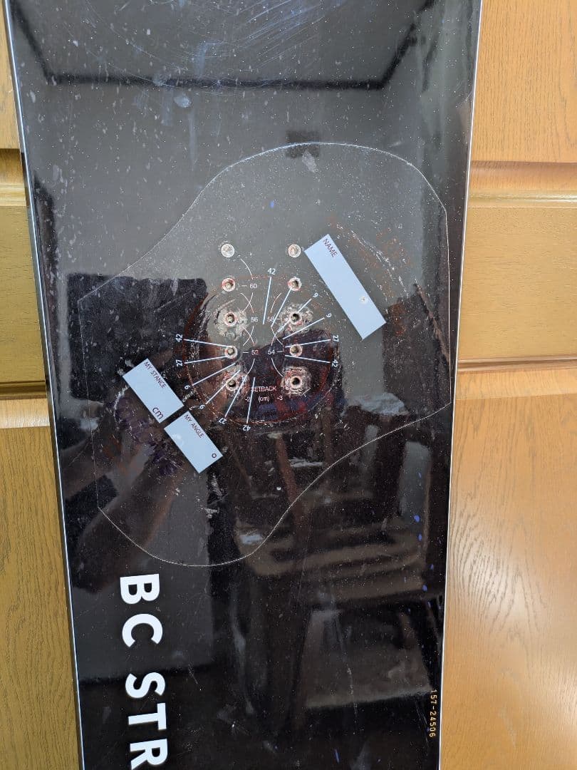 BCSTREAM R2 157W 23-24　ソールカバー　ボードケース