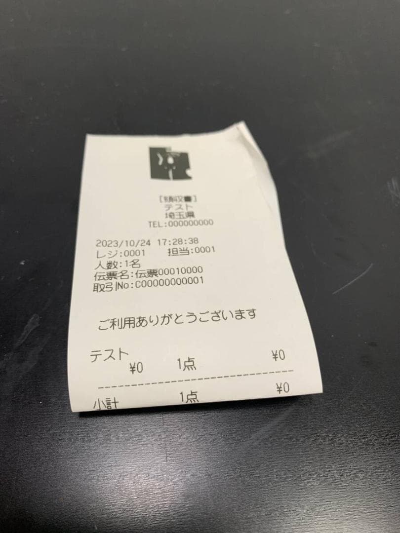 Y★★580(135)　スター精密 モバイルプリンター SM-S210i