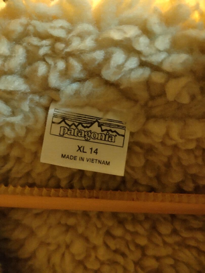 未使用品⭐︎ パタゴニア Patagonia rn51884 ジャケット