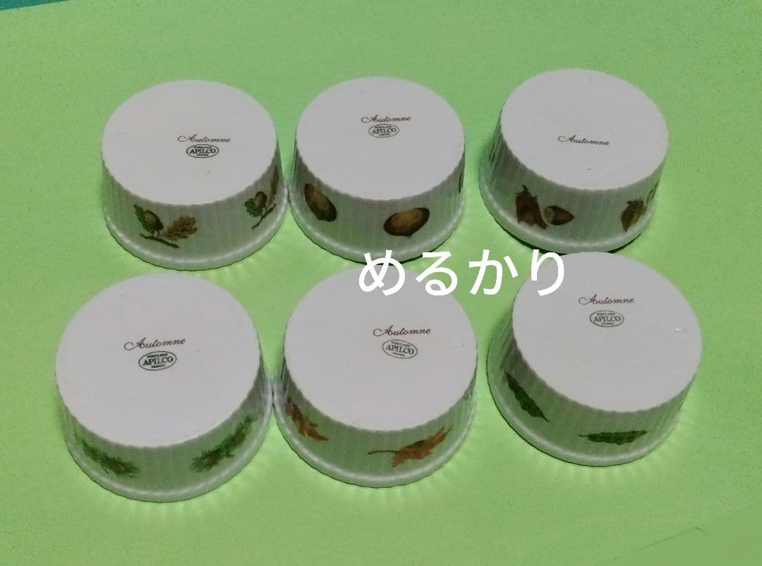 Apilco　アピルコ　ラメキン ＆ カナッペ プレート　ココット　フランス製