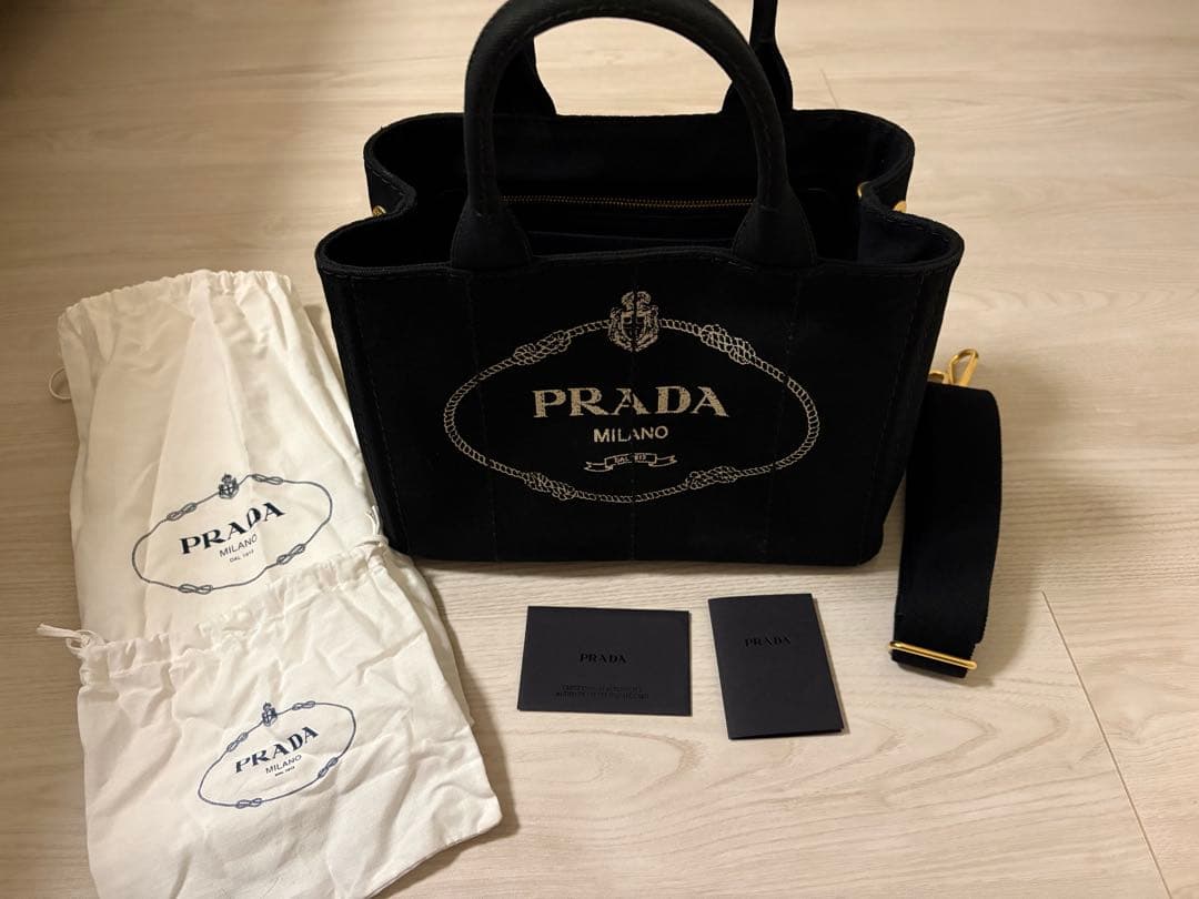 PRADA ブラック カナパ　トートバッグ