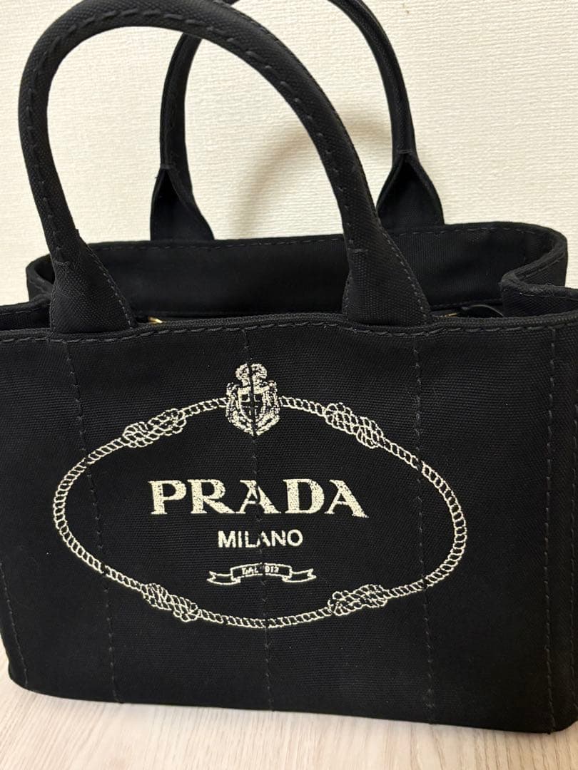 PRADA ブラック カナパ　トートバッグ