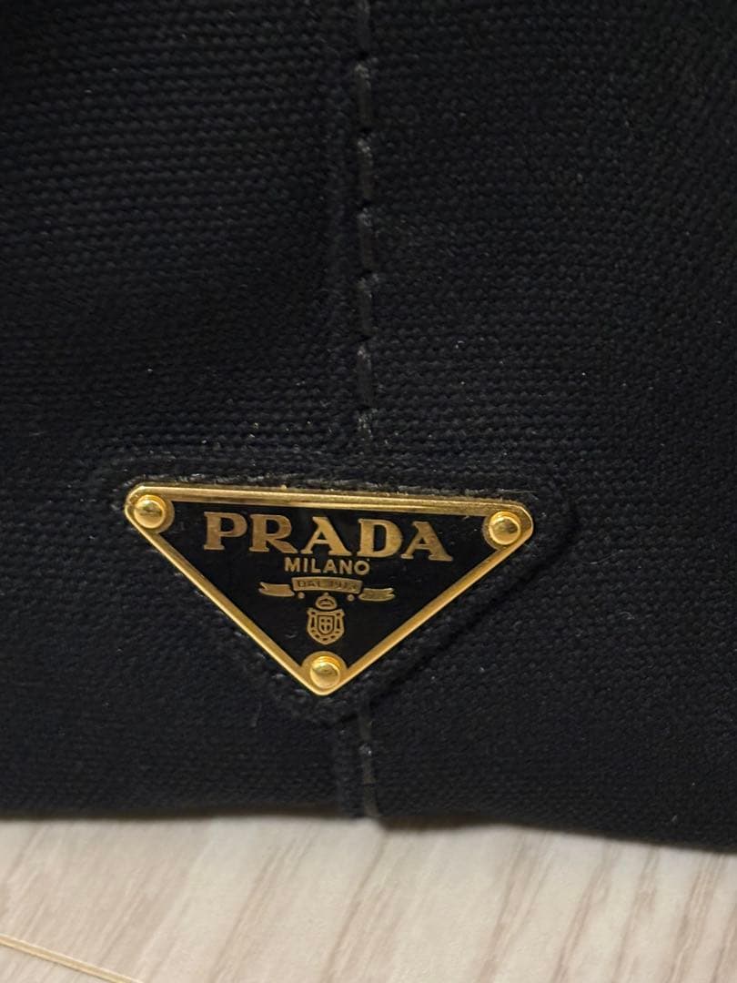 PRADA ブラック カナパ　トートバッグ