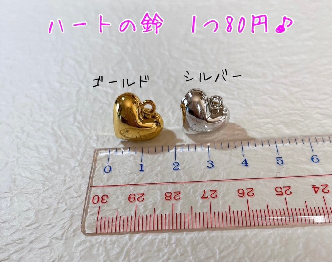 フレアスタイ(ハロウィンI) Ｎｏ．110-580