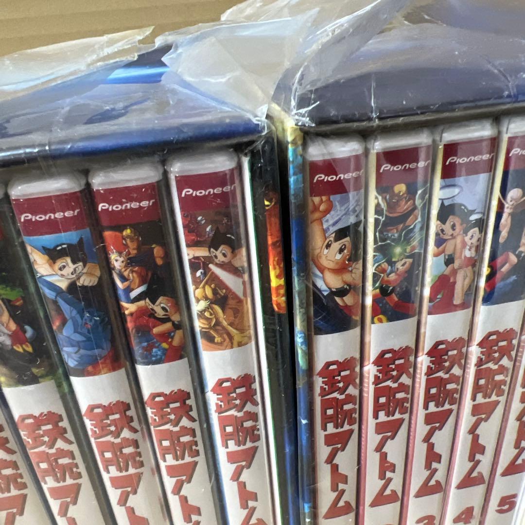 鉄腕アトム DVD-BOX 1・2 全10巻セット 七つの特典付き