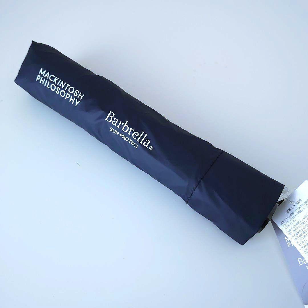 新品タグ付　MACKINTOSH PHILOSOPHY　バーブレラ　晴雨
