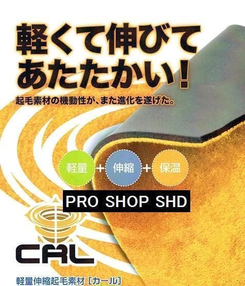 新品★5×3mm　ロングチェストジップ/セミドライ　MBサイズ　ウェットスーツ