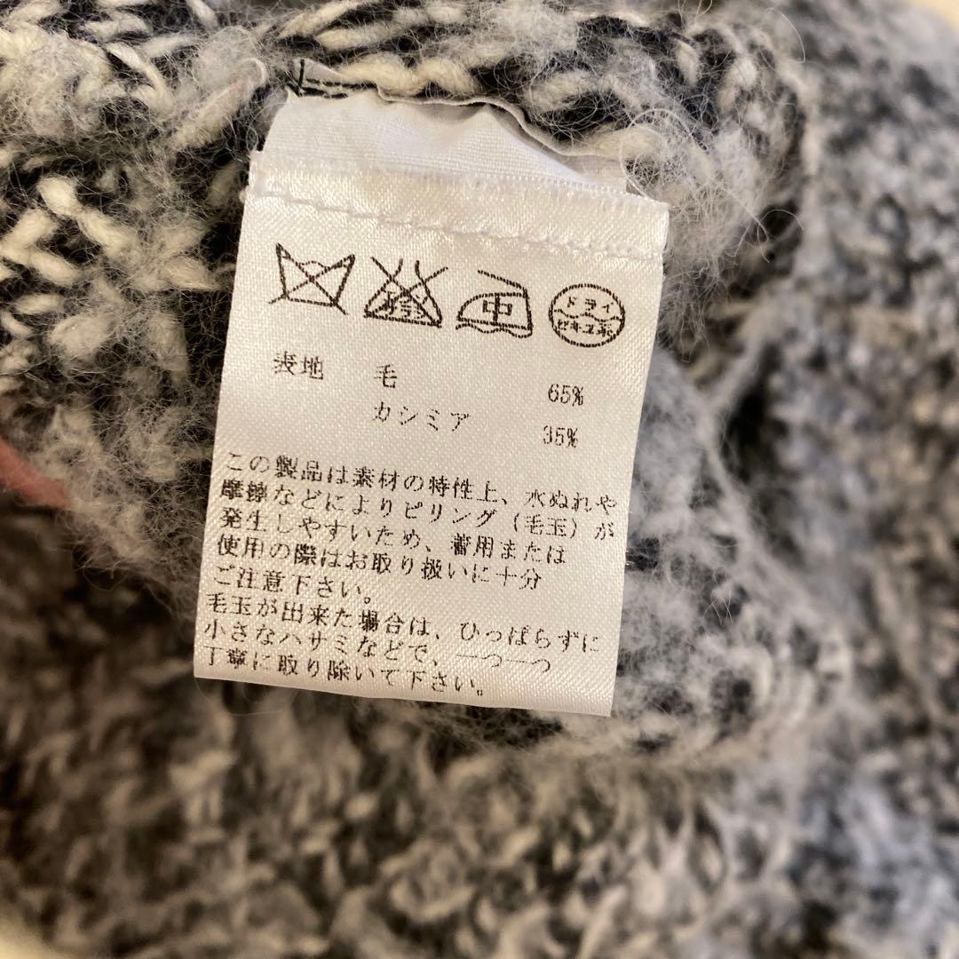 DRIES VAN NOTEN グレー カシミアニットセーター