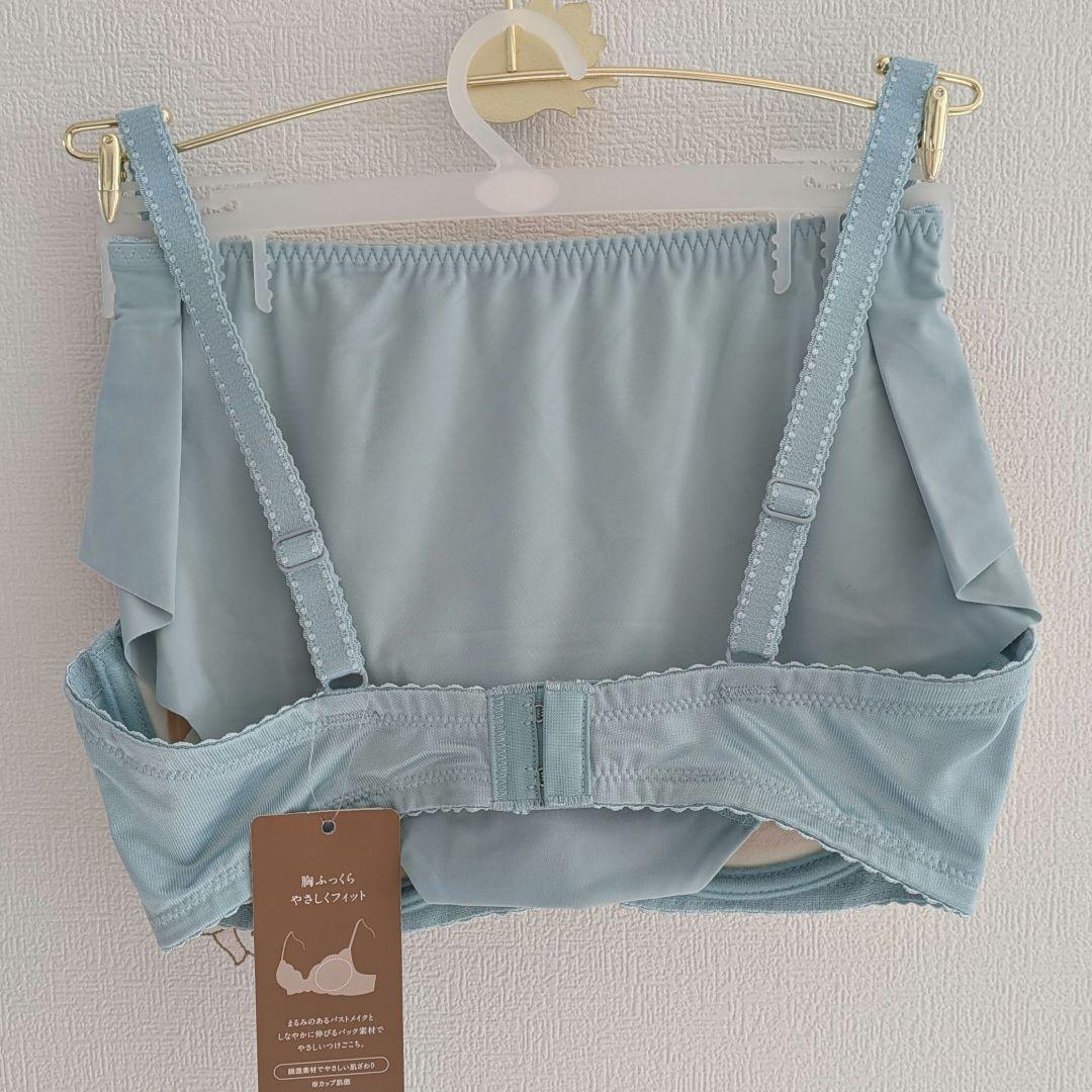 【新品】ワコール Wing レシアージュセットアップ 2点 ショーツ1点