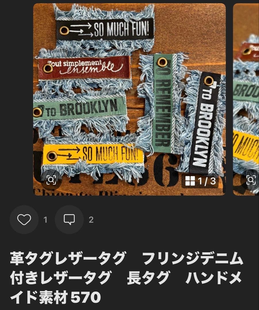 おみど