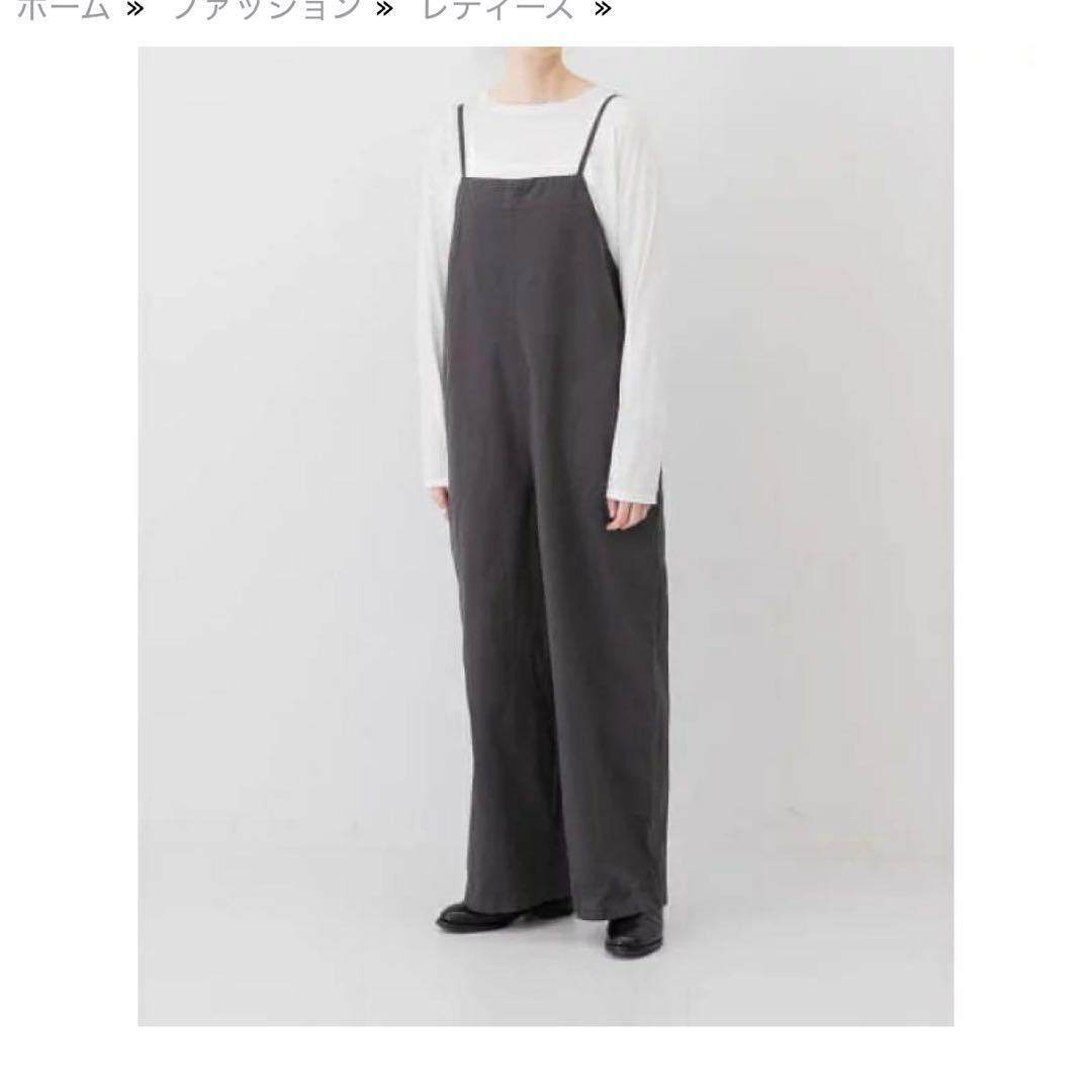 かぐれ　サロペット
