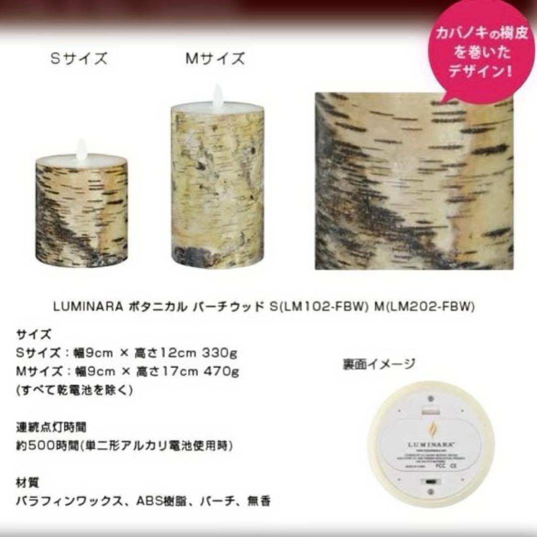 OMAGGIO 花瓶HOLME GAARD LUMINARAセット