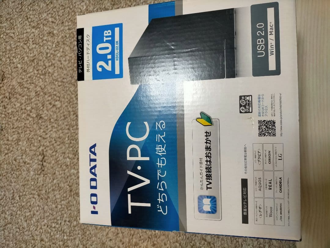【未使用品】I-O DATA HDC-LU2.0K 2TB 外付けハードディスク