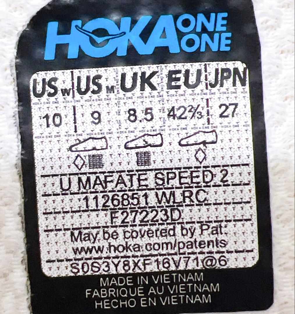 HOKA ホカオネオネ マファテスピード2 27cm