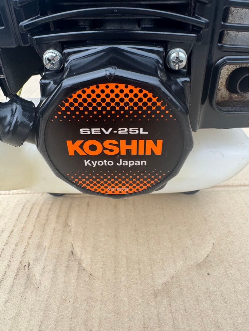 KOSHIN SEV-25L ポンプ . 確認済みです しっかり動きます