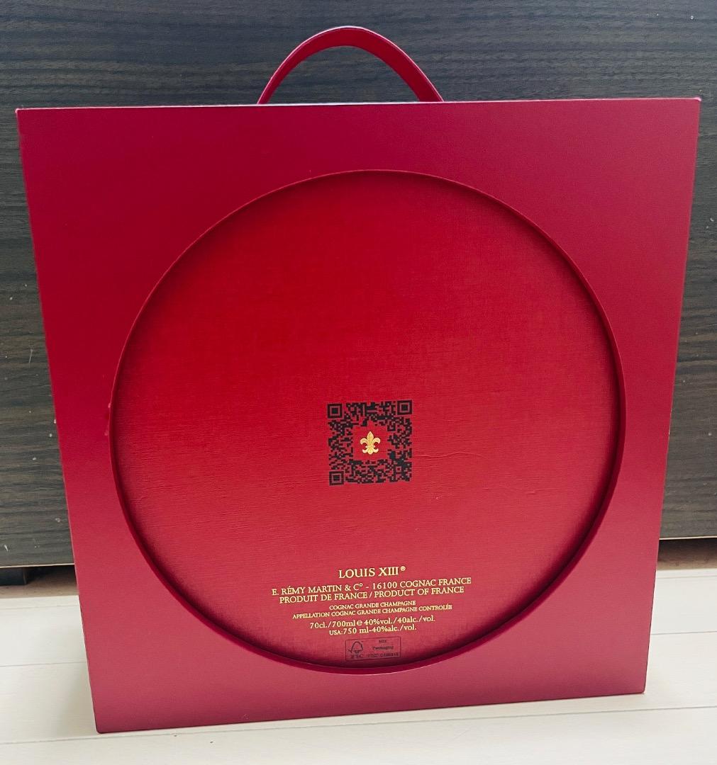 レミーマルタン ルイ13世 ザ・クラシック　空瓶　空箱　美品