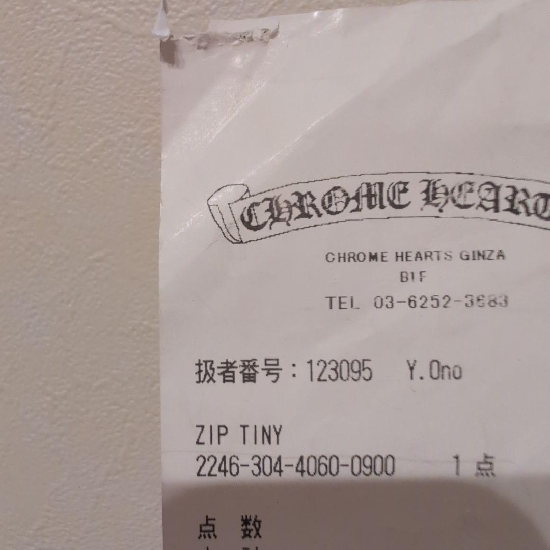 美品　クロムハーツ TINY ZIP　タイニージップウォレット財布