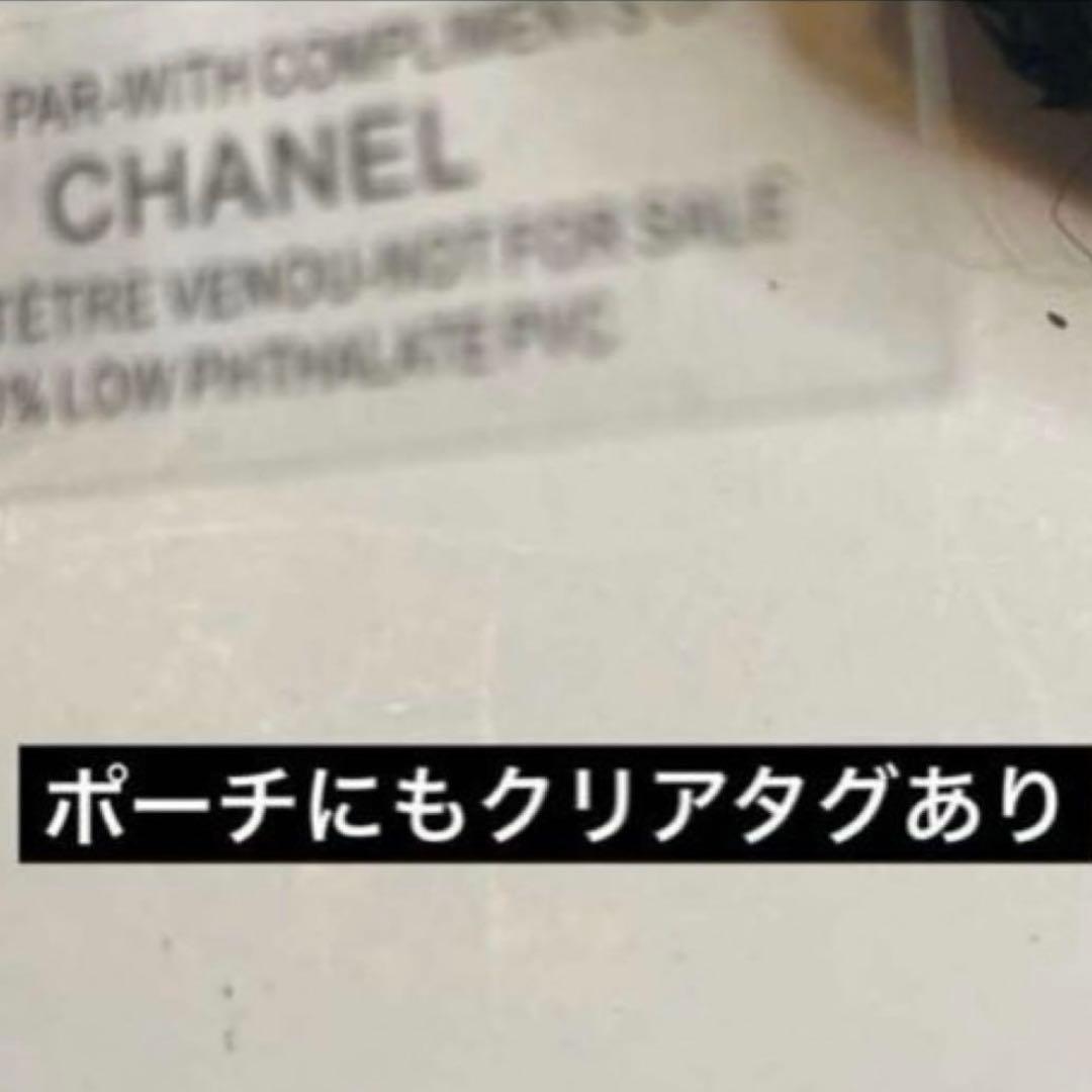新品未使用品♡ CHANEL シャネル ノベルティ ポーチ＆トートバッグ セット
