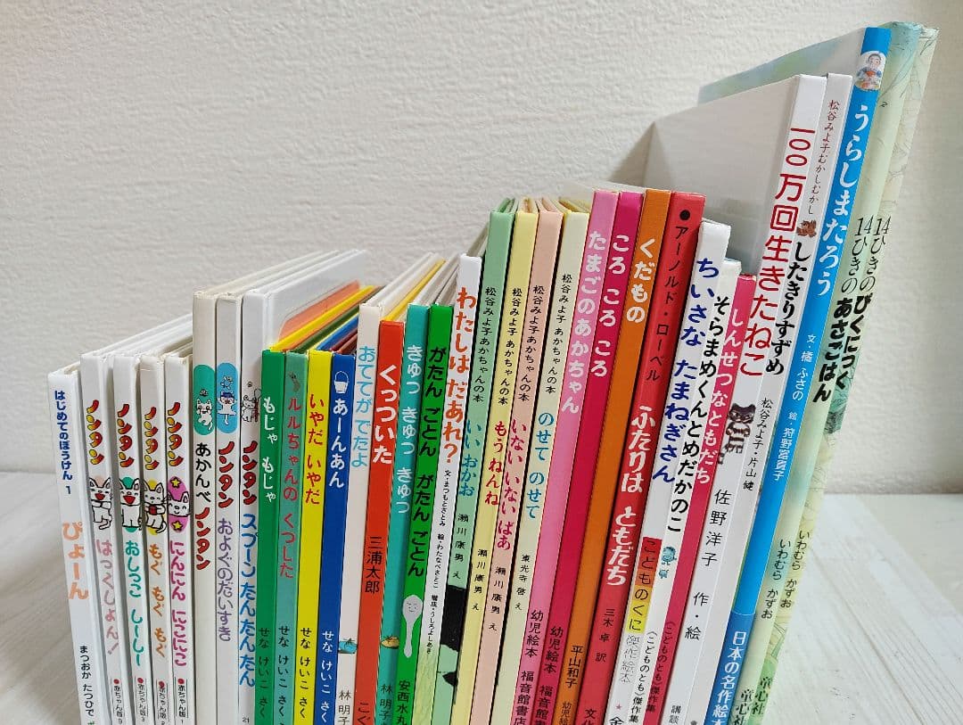 くもん推薦図書・人気シリーズ・福音館　３３冊セット まとめ売り